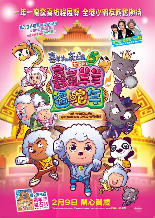 不动产登记证遗失补办